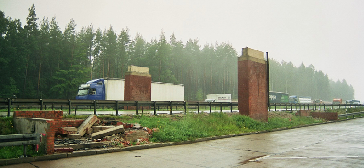 �lteste Deutsche Autobahnrastst�tte Rodaborn Trpitis Rasthof Rastanlage Parkplatz 21_18